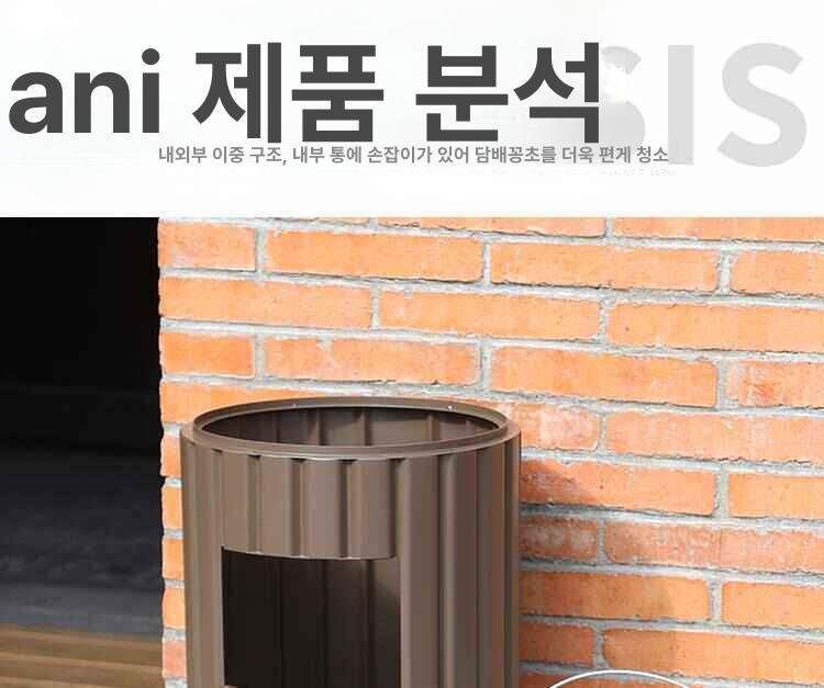 야외휴지통 야외쓰레기통 펜션 공공장소 광장 페달 로비 호텔 실외용 바퀴 사각 - 상세 이미지 2