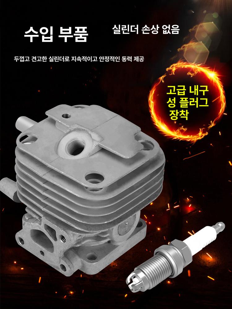 강력한 엔진송풍기 야외 제설 낙엽청소기 먼지 블로워 가솔린 바람 엔진브로워 산업용 - 상세 이미지 2