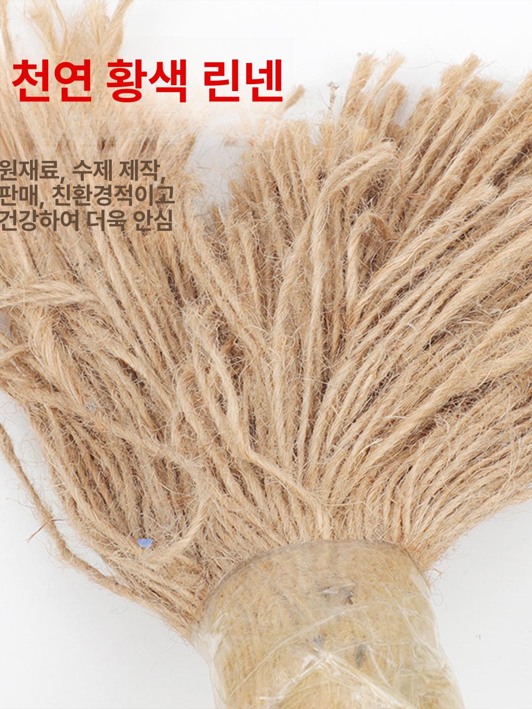 줄다리기 로프 굵은 50m 단체 게임 대형 야외 체육대회 단합 워크샵 조경 줄넘기 - 상세 이미지 3
