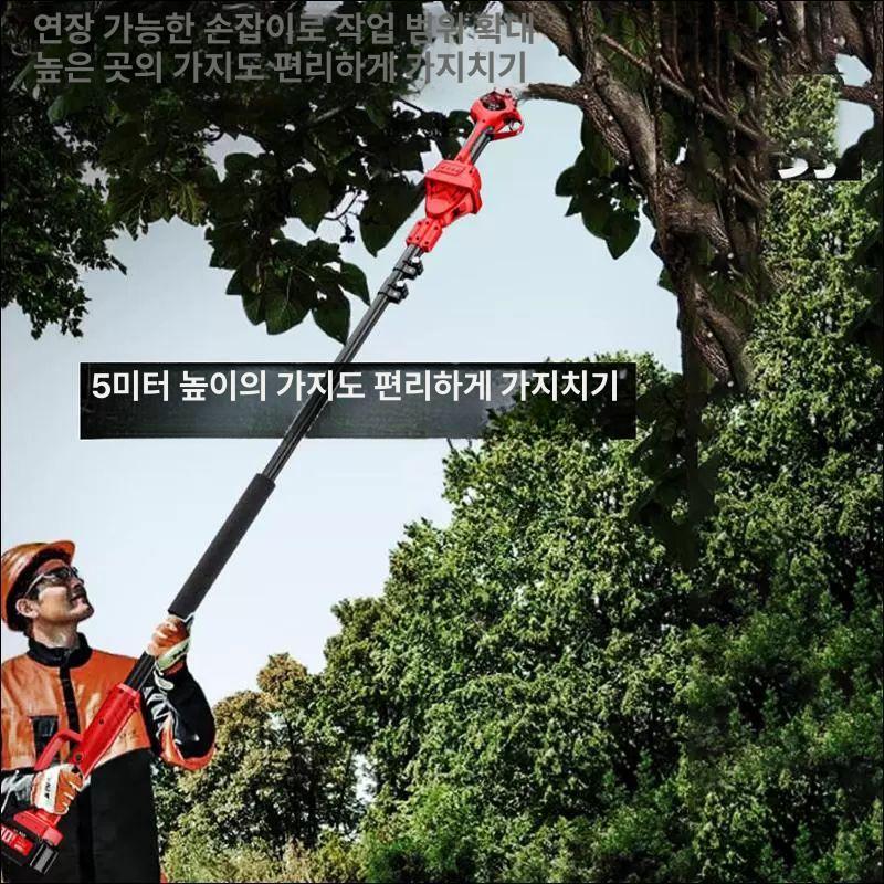 무선 충전 고지가위 전지가위 가지치기 전동 감나무 과수원 고지 연장대 장대 충전가위 전기 - 상세 이미지 2
