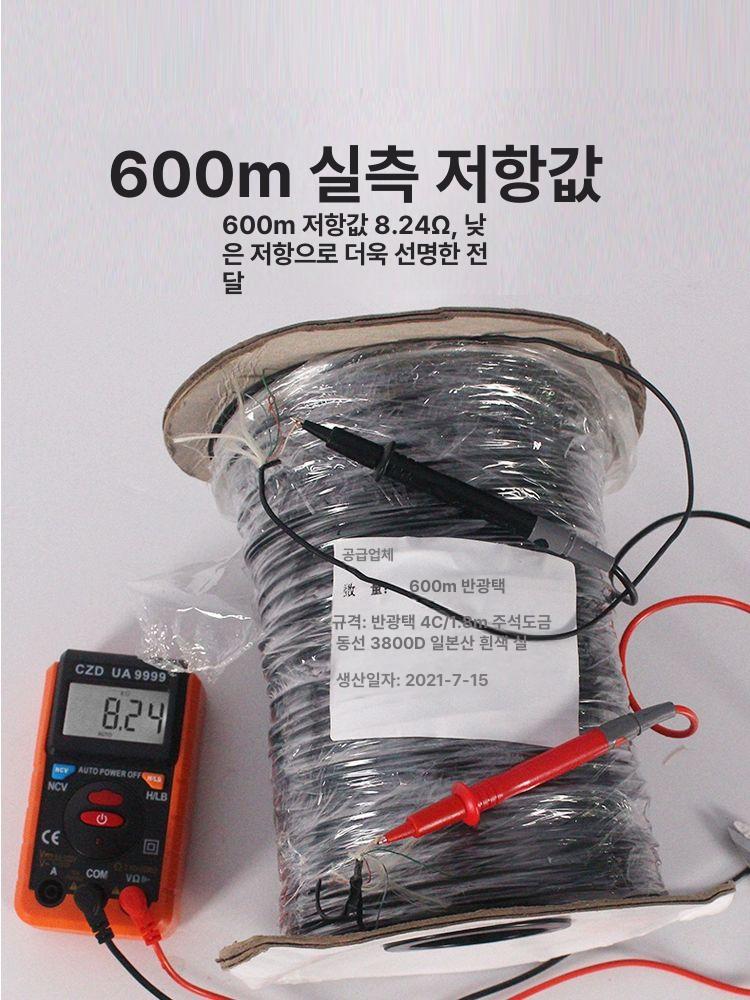 코팅 블랙스트랩 와이어로프 농자재 밴드 와이어 강선 로프 유인줄 원예 수평줄 코팅와이어 - 상세 이미지 2