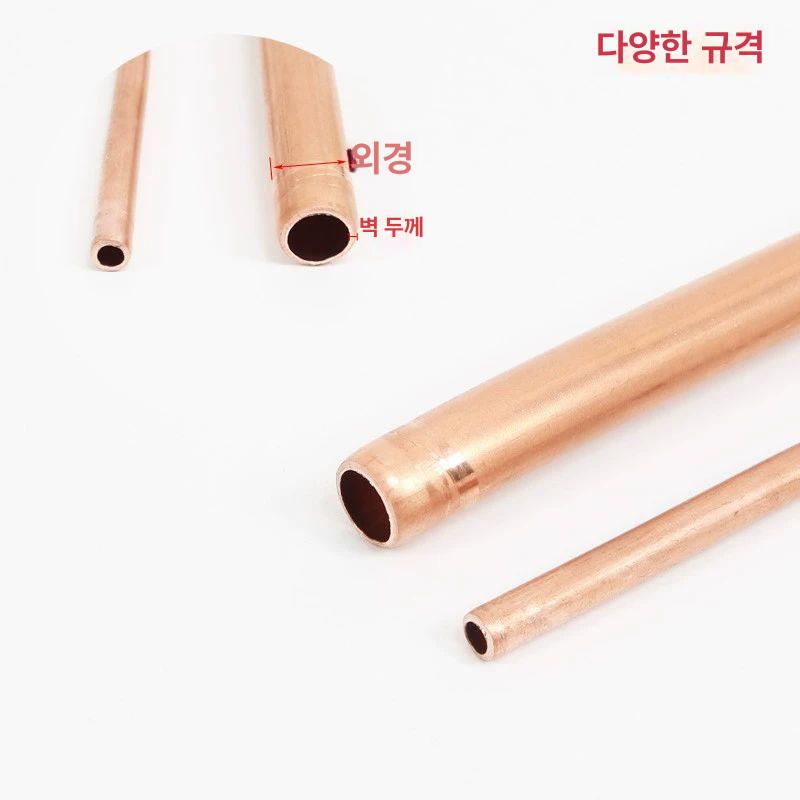 구리관 모세관 냉장고 에어컨 교정용 밴딩기 납땜 파이프 튜브 와이어 배관 - 상세 이미지 4