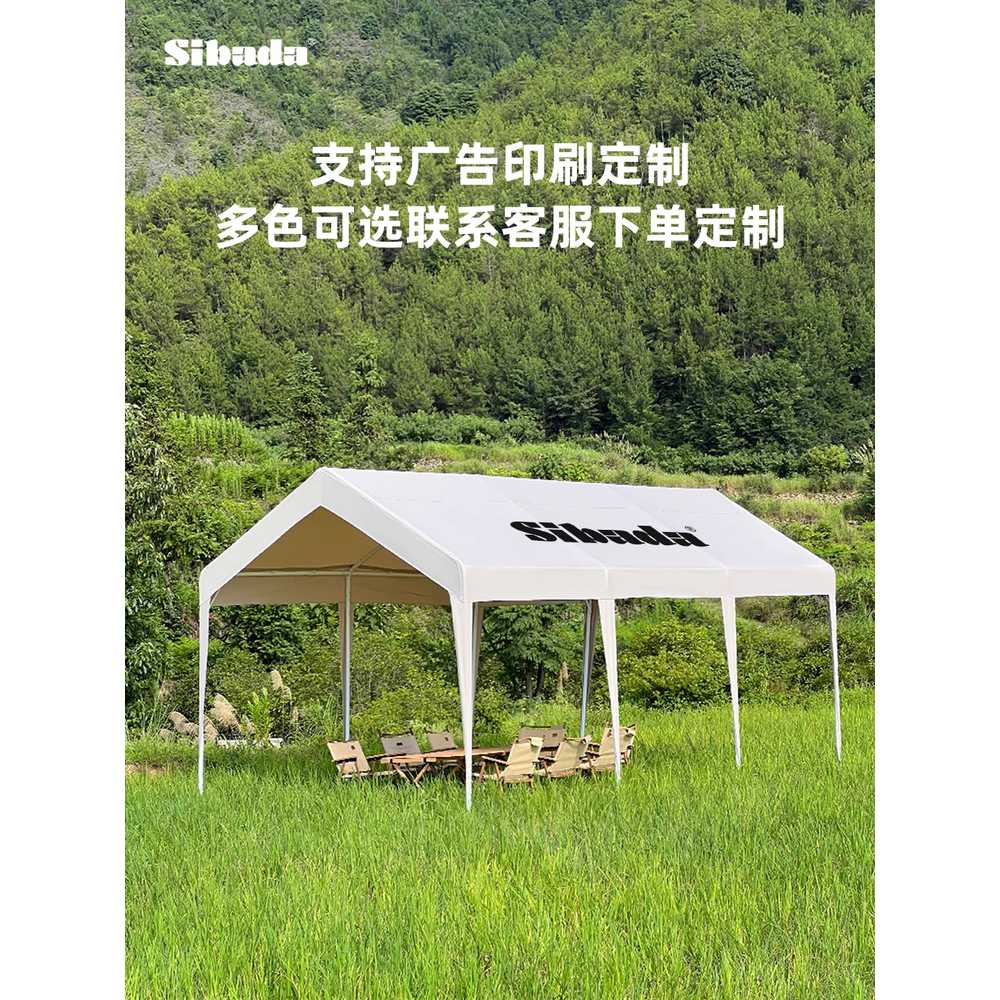 비닐하우스농막 정원 간이창고 농업용 텃밭 앵글 자재 가정용 사각 주택 조립식창고 - 상세 이미지 5