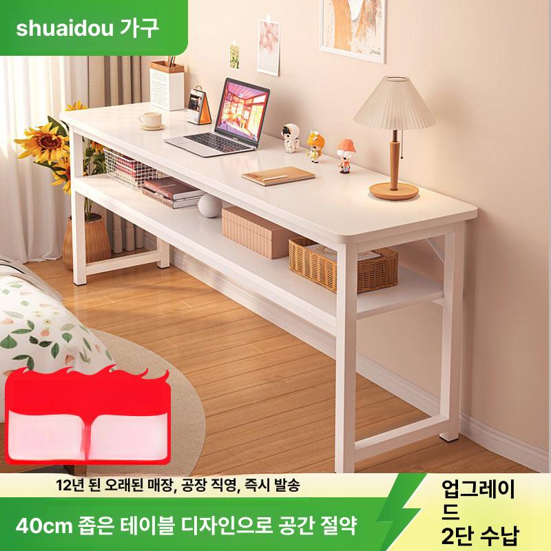 롱 책상 직사각형 학습용 넓은 작업대 침실 거실 공간활용 심플 디자인 장형 테이블 - 상세 이미지 2