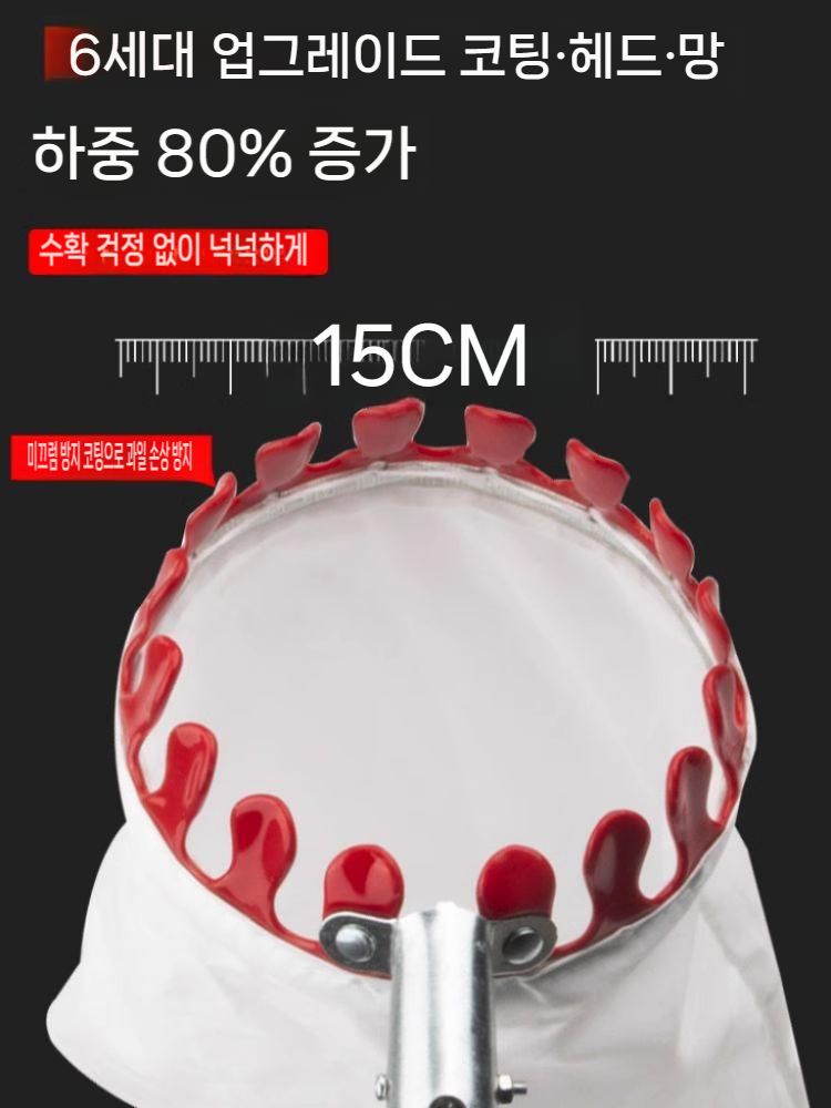 농업용 장대 가지치기 도구 원예용 과수원 수확 벌초 접이식 긴낫 낫 장대낫 과일 가위 - 상세 이미지 4