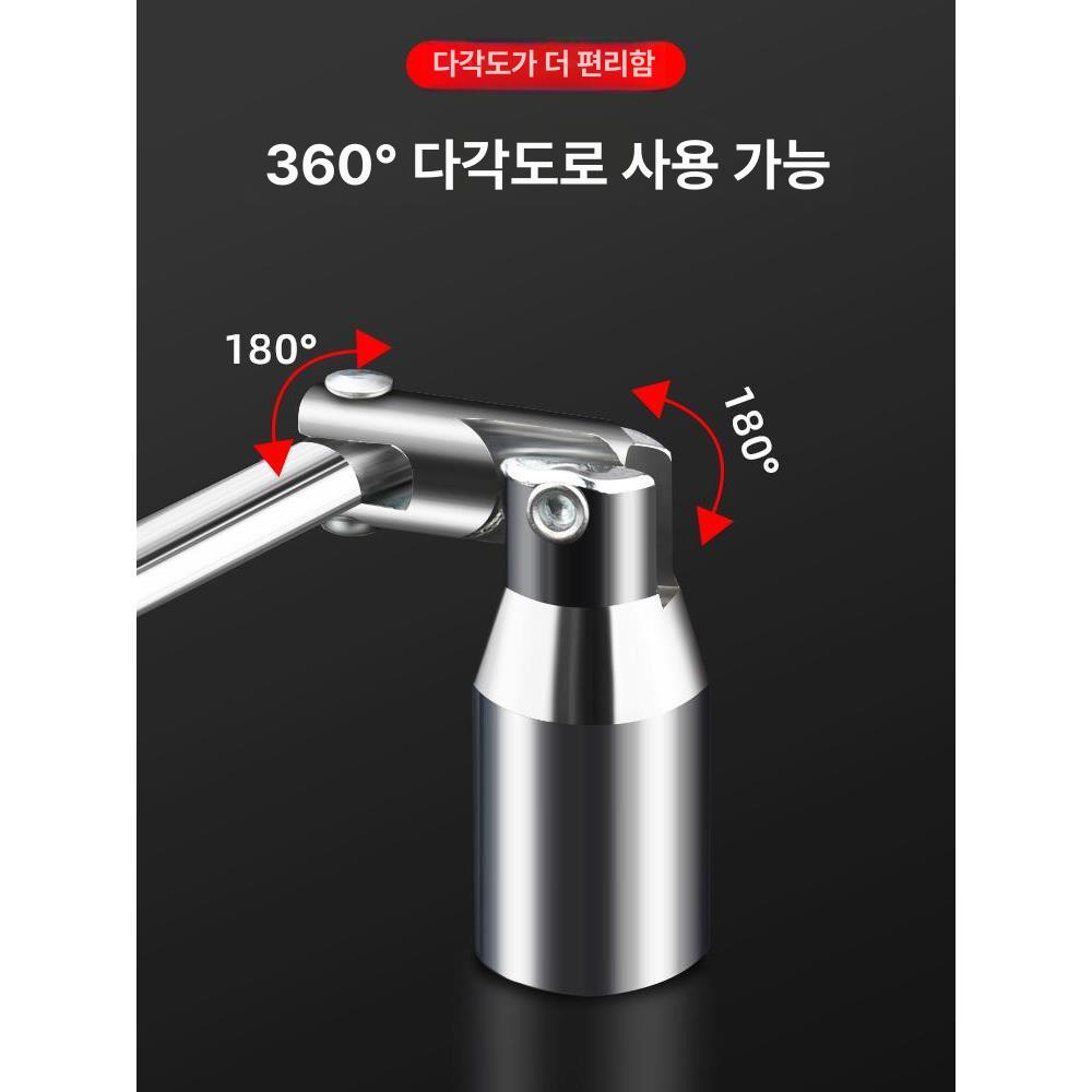 고강도 소켓렌치 톱니 공구 다기능 육각 스패너 정비 기어 래칫 수리 플렉스 - 상세 이미지 3
