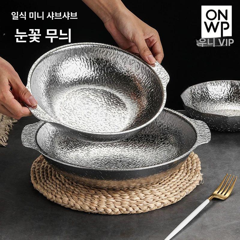 샤브냄비 일본전골냄비 밀푀유 스키야키 훠거 샤브샤브용 캠핑용 훠궈냄비 오뎅냄비 - 상세 이미지 2