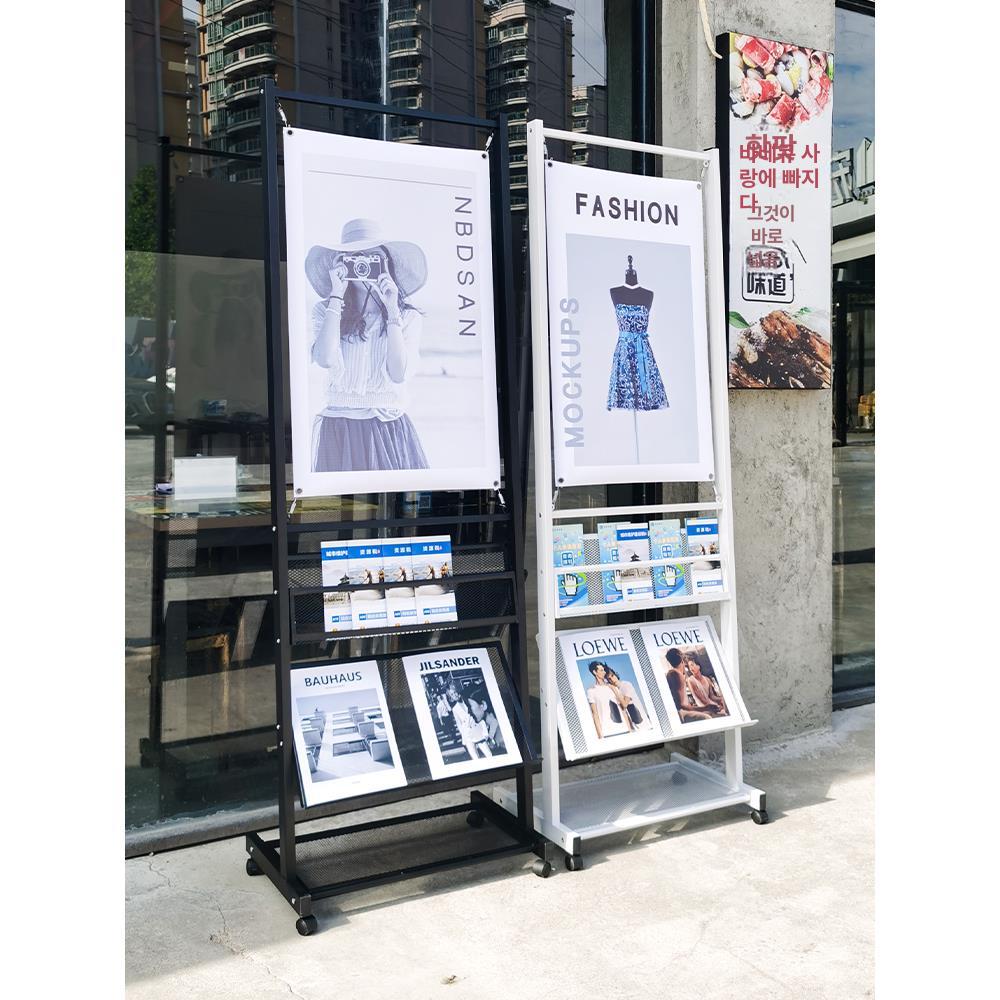 팜플렛꽂이 전단지거치대 접이식 슬림 홍보물꽂이 리플렛꽂이 카탈로그 브로셔 - 상세 이미지 3
