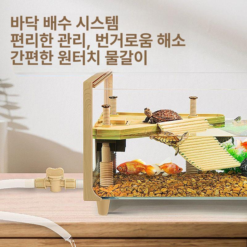 거북이수조 중형 풀세트 유리수족관 관상어용품 세트 어항키트 - 상세 이미지 2