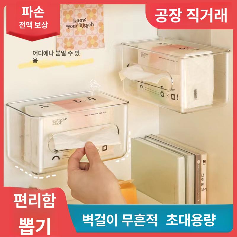 모던 벽장식 인테리어 카페 감성 벽등 빈티지 오브제 북유럽 심플 벽꾸미기 실내 모형 - 상세 이미지 3