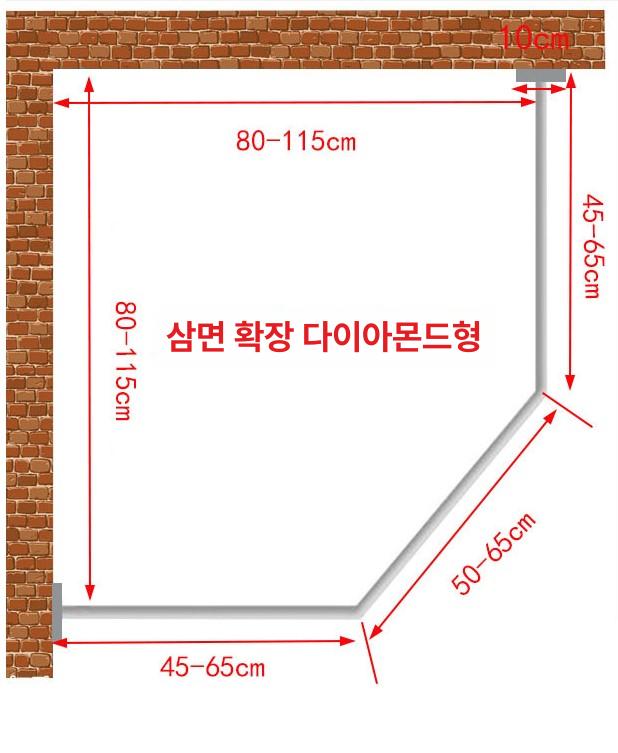 병원 커튼 레일 가림막 링 파티션 브라켓 병실 곡선 천장봉 한의원 맞춤 길이 - 상세 이미지 4