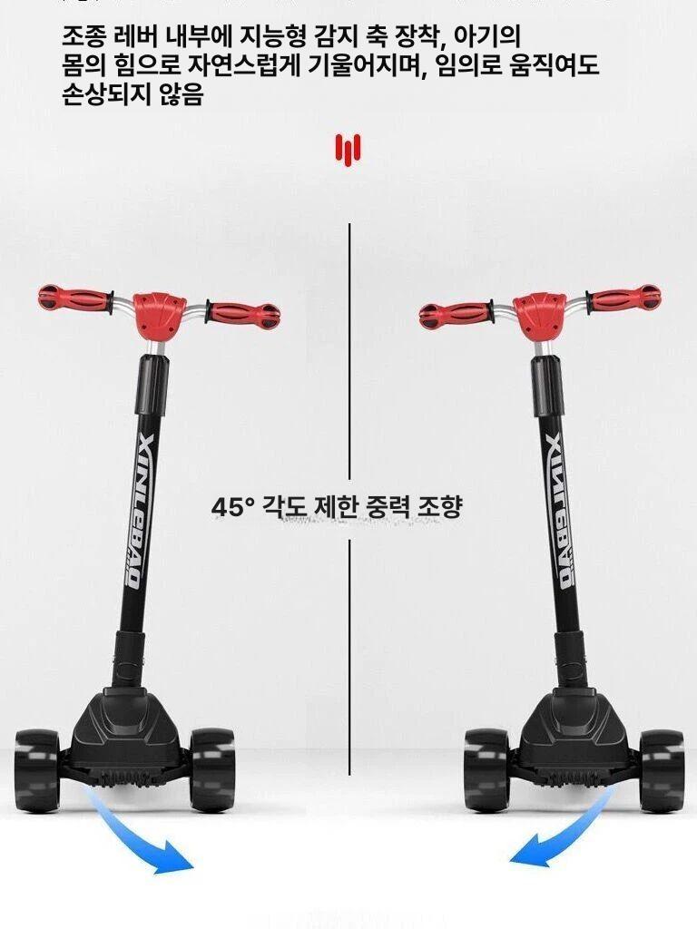 성인용 삼륜 전동킥보드 접이식 브레이크 중학생 세발 스쿠터 안전 - 상세 이미지 5