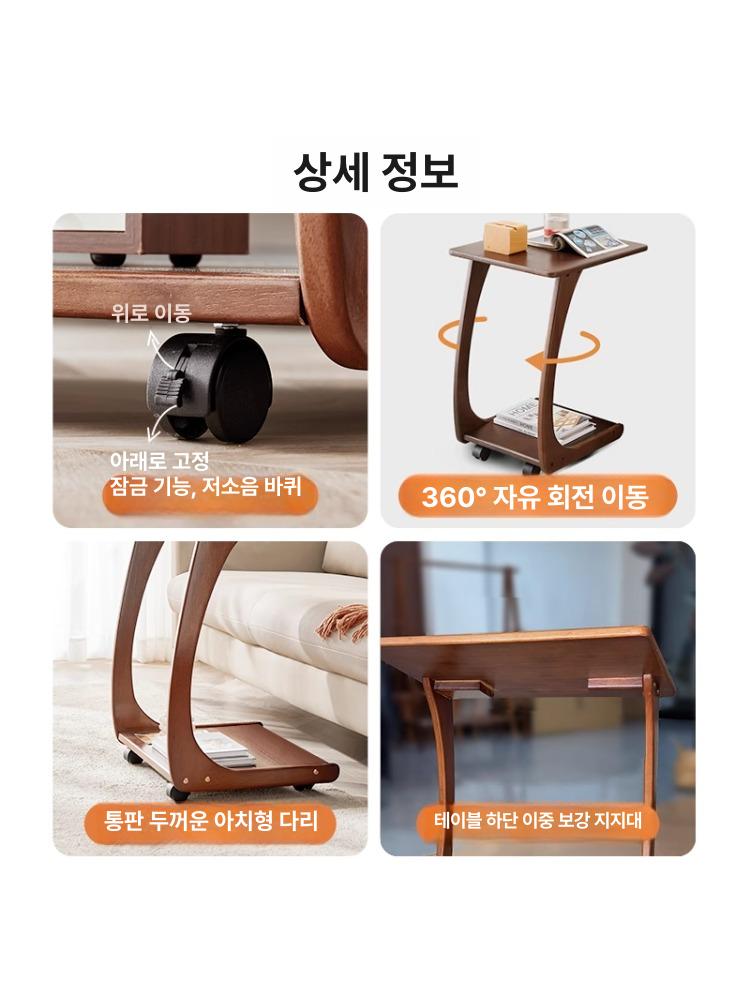 미니 틈새 티테이블 이동식테이블 창가 바퀴달린 원형테이블 인테리어 커피 북유럽 - 상세 이미지 5
