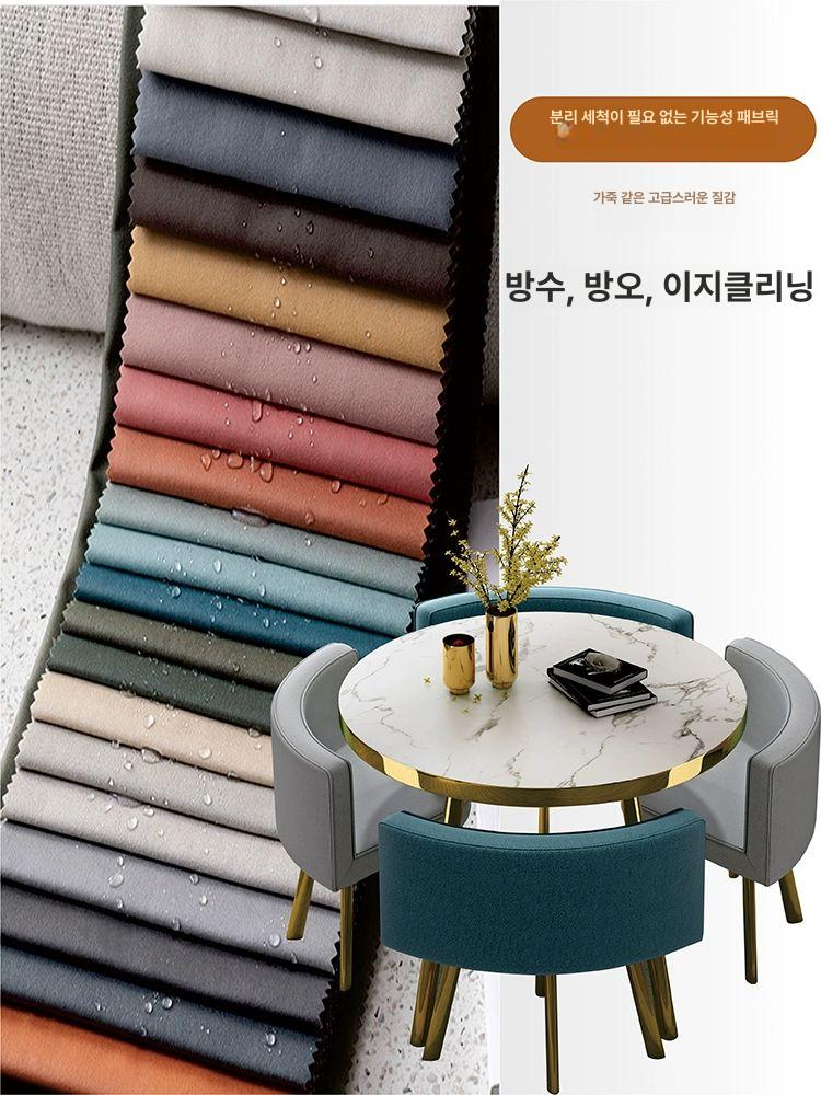북유럽 라운드 원형 식탁 세트 카페 테이블 사무실 탕비실 인테리어 디자인 - 상세 이미지 2