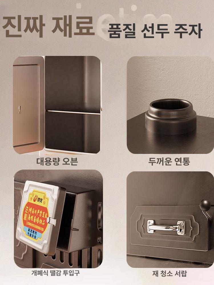 야외 펠릿난로 가정용 펠렛난로 연소기 장작난로 스토브 캠핑용 난방 화목난로 화로 - 상세 이미지 3