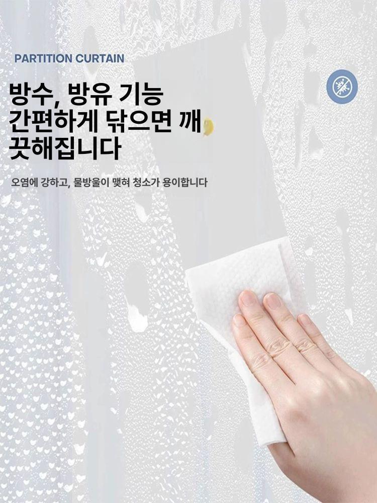투명 에어컨커튼 가림막 단열 칸막이 비닐 방풍 부드러운 보온 도어커튼 분리 바람 - 상세 이미지 5