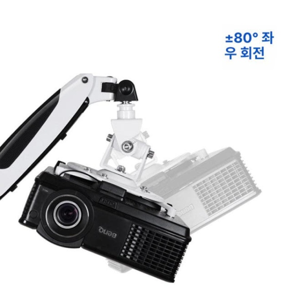 튼튼한 홈씨네마 고정 프로젝터 브라켓 벽걸이 암형 거치대 pr03a 트레이 포함 1단 암 - 상세 이미지 5