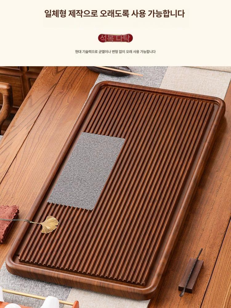 쟁반 다도트레이 전통 다용도 차판 차트레이 다판 손잡이 찻잔 고급 차상 업소용 티 - 상세 이미지 3
