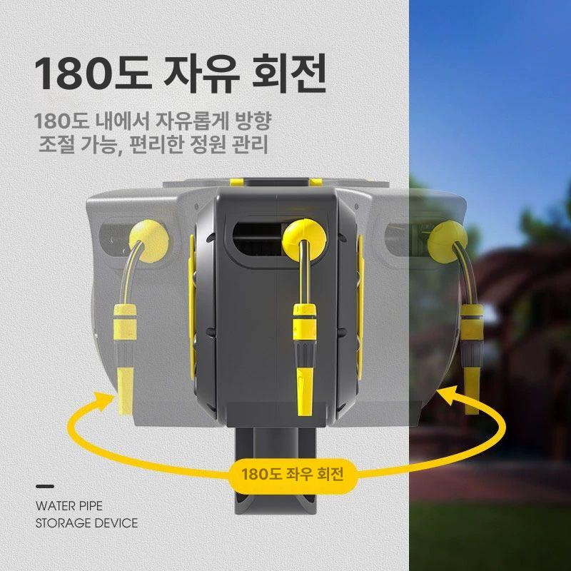 급수 자동호스릴 권취기 원예 세차 분사기 정원 고압 자동릴 자동물호스릴 청소 - 상세 이미지 3