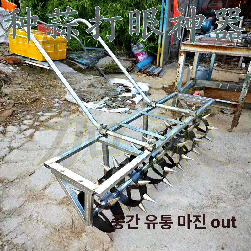 수동 이식기 마늘 농업용 심는 밭농사 호미 식물 도랑 밭구멍내는기계 비닐 밭고랑 - 상세 이미지 3