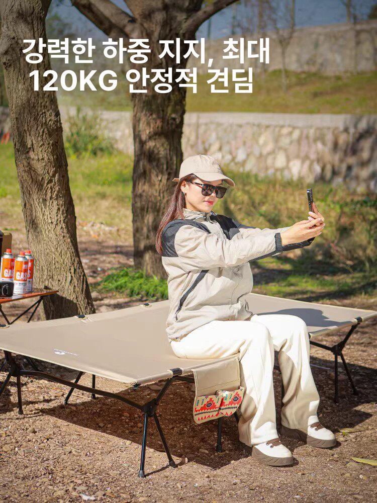 더블 야전 침대 캠핑 베드 대형 백패킹 경량 하이그라운즈 야영 간이 - 상세 이미지 2