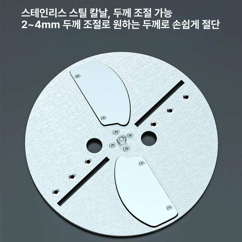 어슷 야채슬라이서 양배추 감자 양파 채소 가정용 무채 슬라이스 다기능 오이 식당용 - 상세 이미지 2