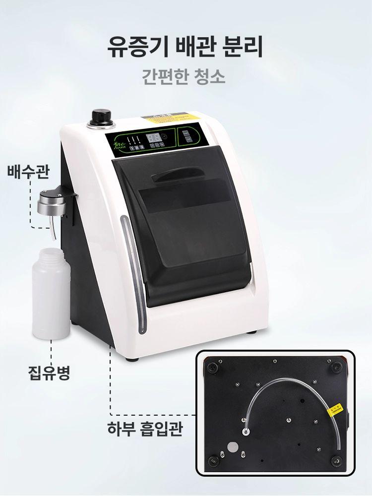 치기공 오일링기계 청소 핸드피스 세정장비 윤활 기름 관리 메인터넌스 케어 - 상세 이미지 4