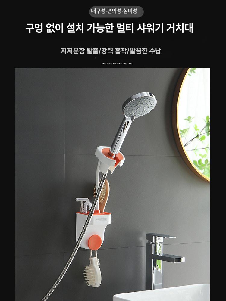 드라이기걸이 헤어드라이기거치대 견고한 회전 헤어드라이어 핸즈프리 - 상세 이미지 5