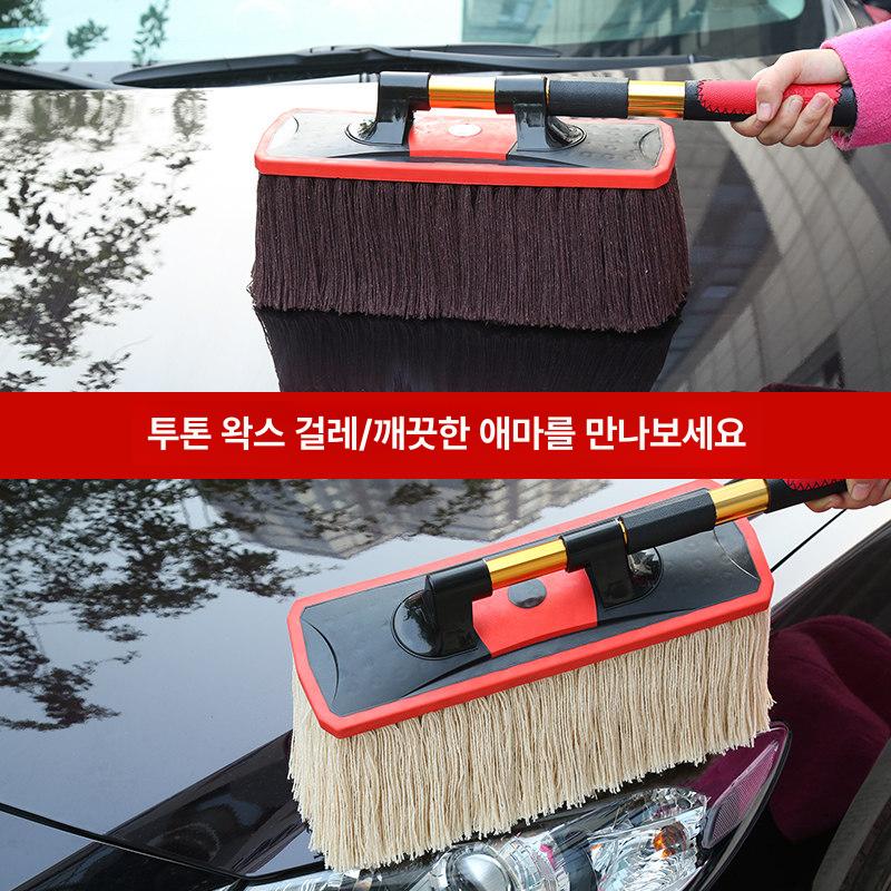 차량 걸레 기름 먼지털이 청소용품 자동차기름걸레 차 세차 먼지털이개 차먼지털이 세차용품 - 상세 이미지 2