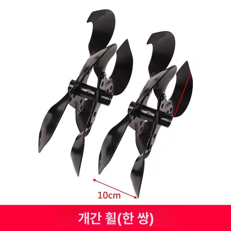 농기계 로터리날 농업용 경운기 부품 로타리 경작기 밭고랑 도랑 밭갈이 텃밭 기계 로타리날 - 상세 이미지 5