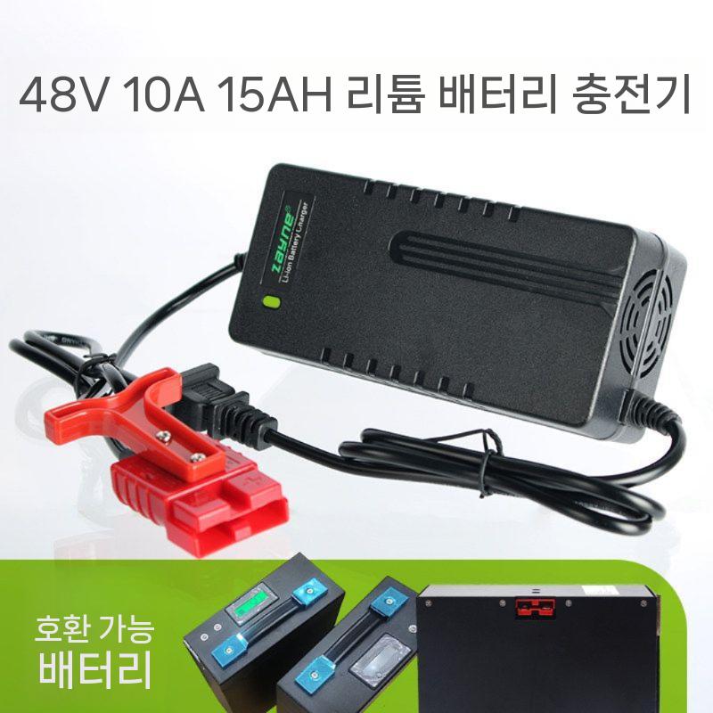 전동지게차 충전기 차량용 밧데리 대용량 중장비 리프트 납산 변압기 카트 납배터리 - 상세 이미지 3
