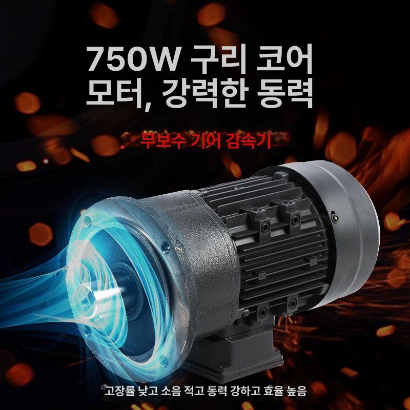 전동 파이프절단기 금속 컷터기 동관 수도관 배관커팅기 파이프커터기 배관용 - 상세 이미지 4