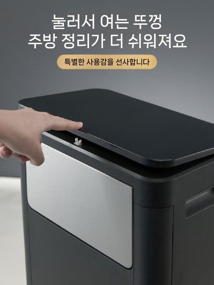업소용쓰레기통 업소용휴지통 카페 호텔 사무실 가정용 매장 스윙 학교 사각휴지통 - 상세 이미지 5