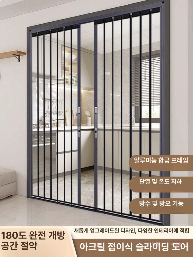 투명 폴딩 도어 슬라이딩 파티션 중문 유리문 칸막이 현관 캐비닛 문틀 슬라이드식 - 상세 이미지 5