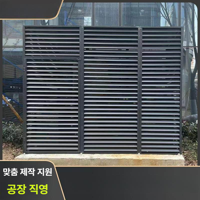 에어컨 실외기 보호 방풍막 햇빛차단 덮개 알루미늄 프레임 선풍기 실외 보안 - 상세 이미지 2