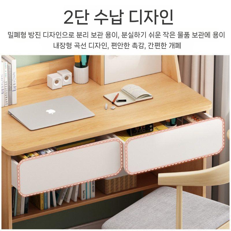수납책장 오픈형책장 학생 오피스텔 조이 수납 공부방책장 낮은책장 책꽂이 학원책장 낮은 - 상세 이미지 3
