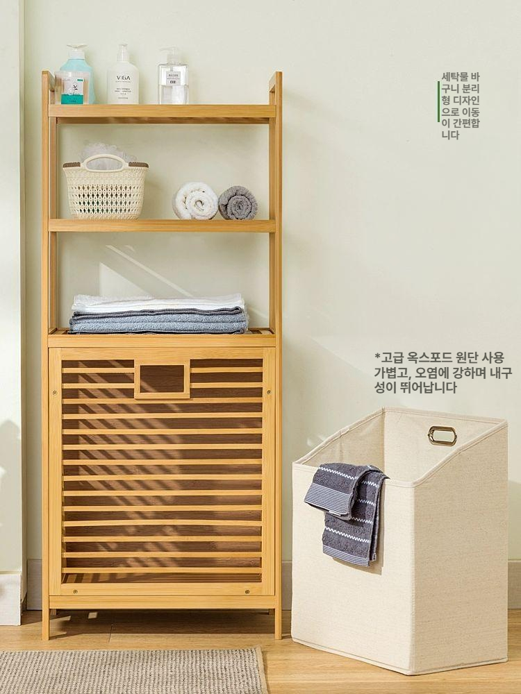 욕실앞 수납장 화장실 보관 정리함 거울 수납 덤프식 서랍 수건 베이지화이트 캐비닛 코너장 - 상세 이미지 4