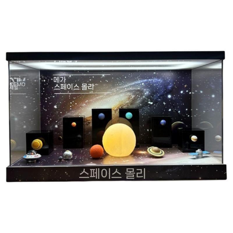 우주 디스플레이박스 촬영소품 인테리어 보관통 오브제 파티 보관함 수납함 보라색 케이크모형 - 상세 이미지 5