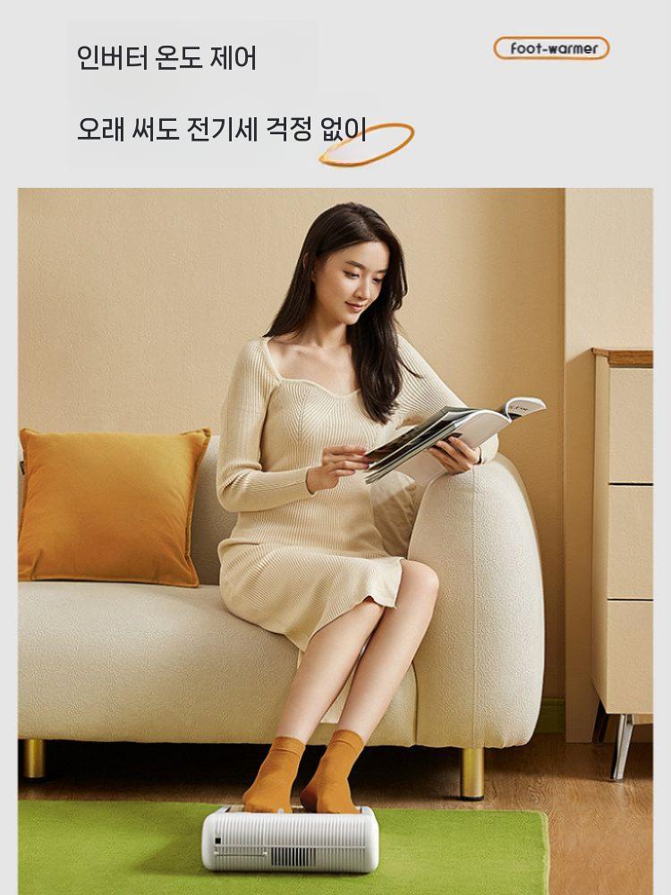 풋워머 온열기 스토브 발난로 발히터 난방기 사무실 사무실발난로 난방기구 전기스토브 가정용 - 상세 이미지 4