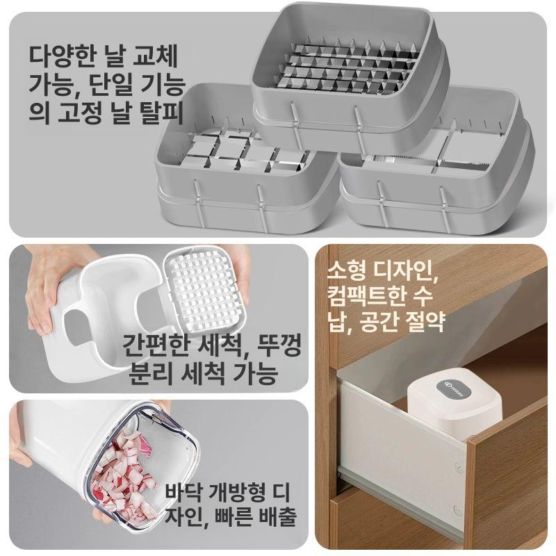 다기능 과일커터 가정용 사과 도구 필러 채썰기 채칼 채소 손잡이 만능 박피기 양파 - 상세 이미지 3