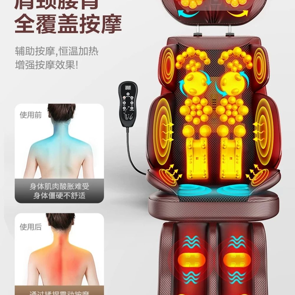 휴대용 안마의자 접이식 소형 리클라이너 마사지체어 야외 캠핑 안락 휴식 - 상세 이미지 5