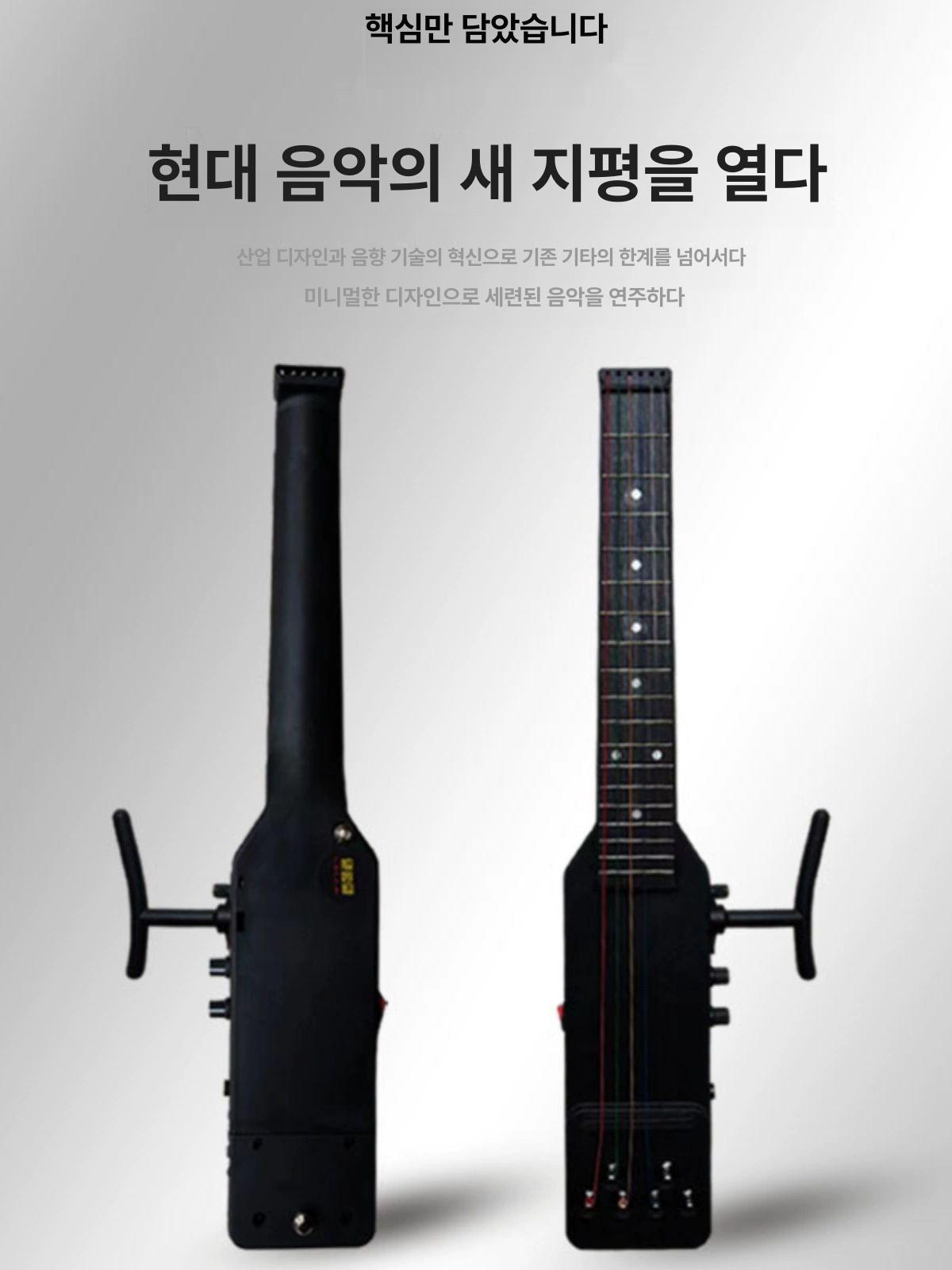 카본 스마트기타 무소음 휴대용 연습용 포터블 포크 공연용 여행용 탄소 입문 코드 - 상세 이미지 2