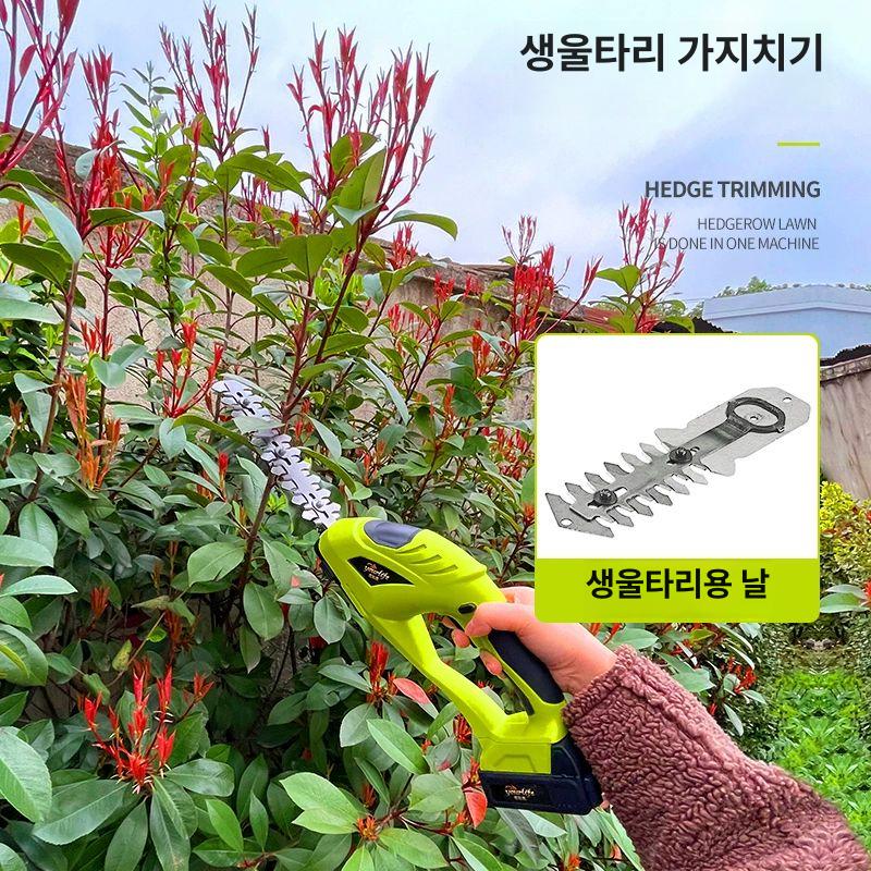 핸드 예초기 휴대용 가정용 핸디형 정원 잔디깎기 제초기 공구 트리머 잔디깎는기계 - 상세 이미지 3