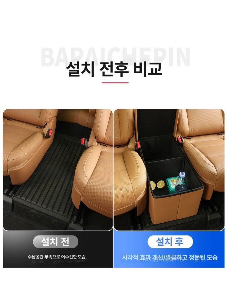 펠리세이드 2열 차량용 접이식 보조 의자 좌석 쿠션 패드 카시트 악세사리 - 상세 이미지 4