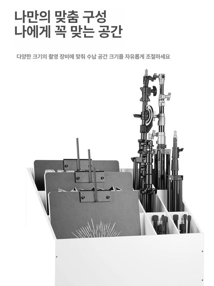촬영 배경지 수납함 18칸 대용량 이동식 거치대 종이배경 정리 수납 스튜디오 용품 - 상세 이미지 5