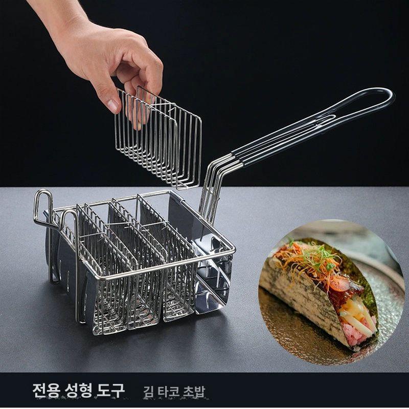 u자형 튀김집게 분리형 성형 모양틀 식당 몰드 타코트레이 조리도구 모양잡기 바스켓 - 상세 이미지 5
