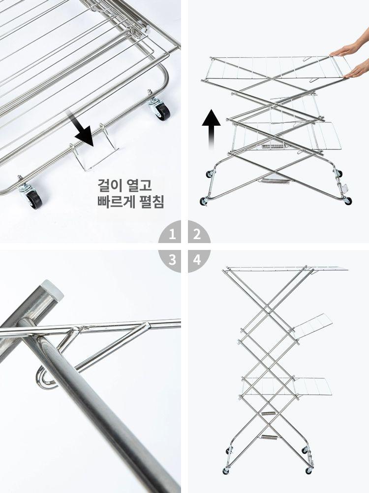 스탠드형 자취방 원룸빨래건조대 기숙사 스텐 베란다 실내건조대 빨래대 - 상세 이미지 2