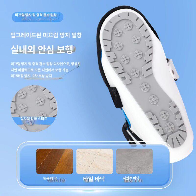 깁스 신발 기능성 깁스신발 가드 수술 보조 발깁스신발 반깁스 S사이즈-왼쪽(적합범위35-37사이즈) - 상세 이미지 3