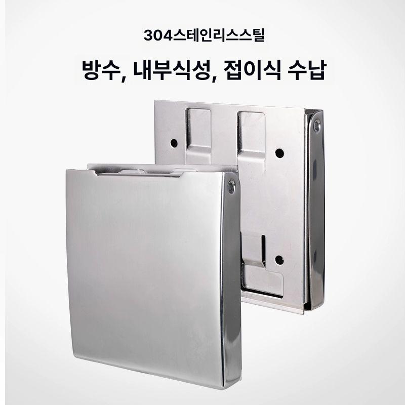 차량용 음료 컵홀더 트럭 선박 요트 접이식 분리형 나일론 대용량 보관함 - 상세 이미지 4