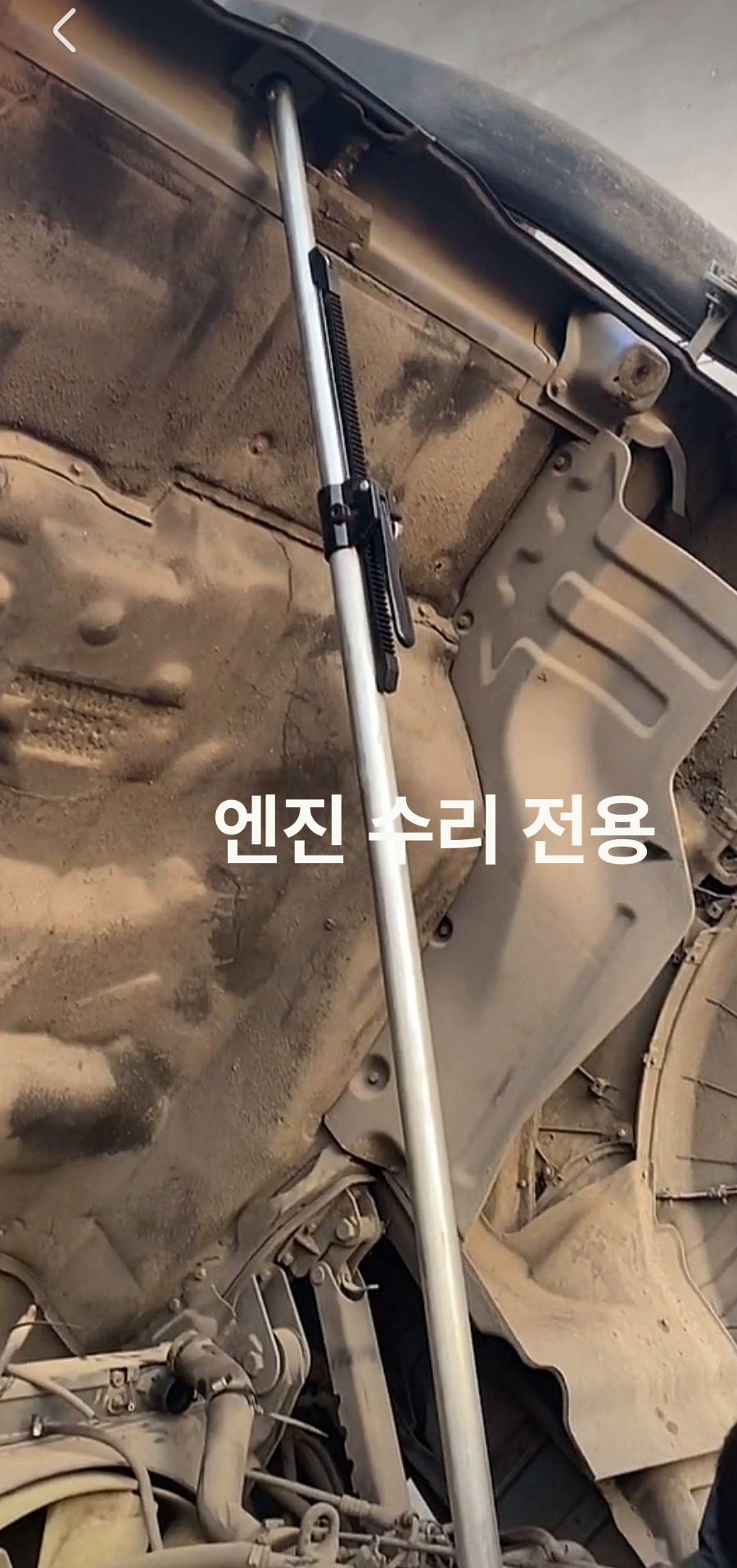 탑차 냉동 화물 고정봉 안전 지지대 윙바디 상자 적재 방지 거치대 - 상세 이미지 2